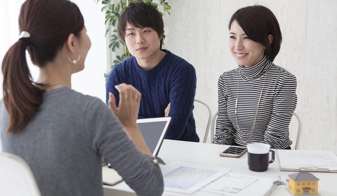 Closing the Gap: Meeting the Housing Needs of the Growing AAPI Demographic