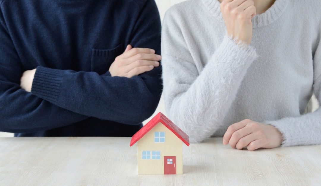 New to Home Buying? Here’s Why You Should Consider a Starter Home